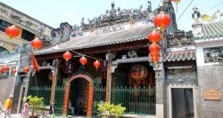 天后宮聖母殿（Thien Hau廟）